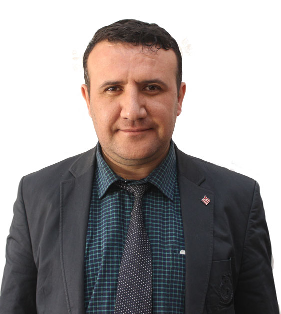 tekin